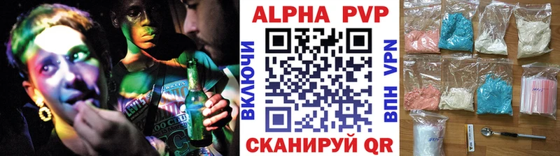 Наркошоп купить Галлюциногенные грибы  Cocaine  Меф мяу мяу  МАРИХУАНА  ГАШИШ  А ПВП  Асбест