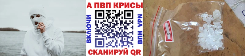 A PVP СК  Купить где  Асбест 
