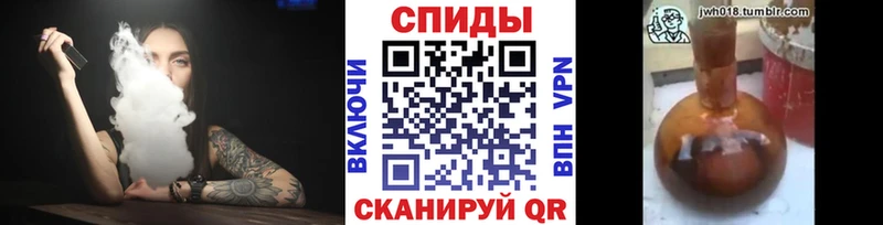 Бутират оксибутират  Купить где  Асбест 