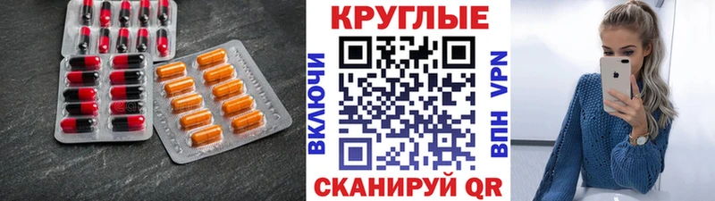 Купить закладки  Асбест  Экстази DUBAI 