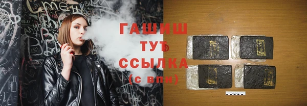 герыч Корсаков