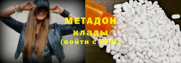 герыч Корсаков