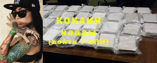 спиды Коряжма