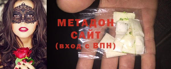спиды Коряжма
