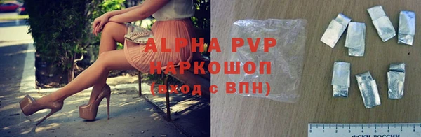 кокаин VHQ Костерёво