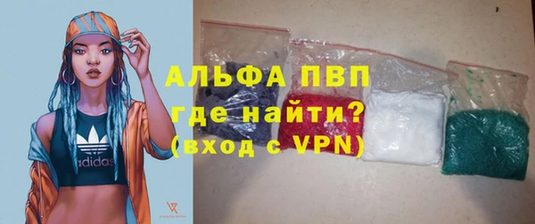 кокаин VHQ Костерёво