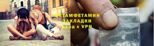 спиды Коряжма