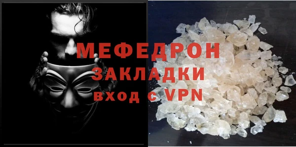 кокаин VHQ Костерёво