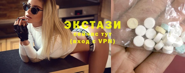 спиды Коряжма