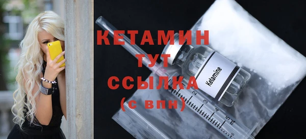 спиды Коряжма