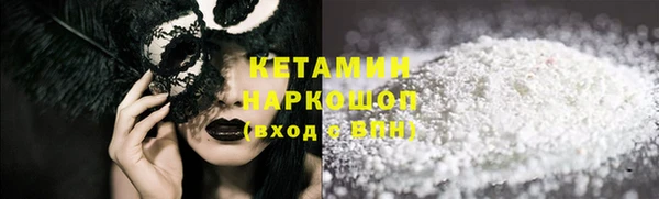 спиды Коряжма
