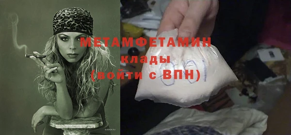 герыч Корсаков