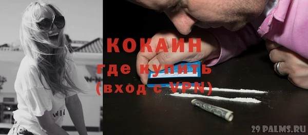 герыч Корсаков