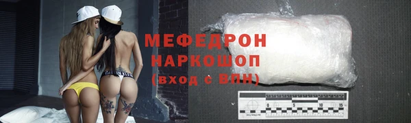 герыч Корсаков
