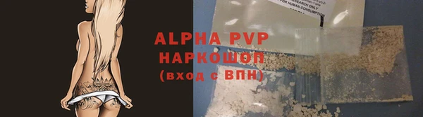 герыч Корсаков