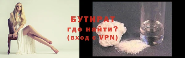 герыч Корсаков