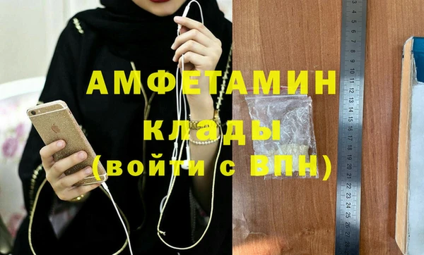 герыч Корсаков
