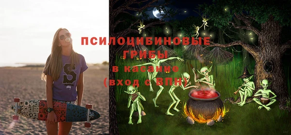 кокаин VHQ Костерёво