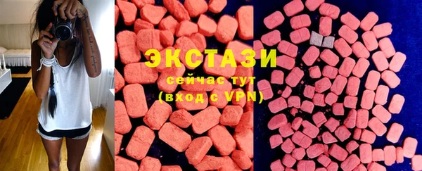 кокаин VHQ Костерёво