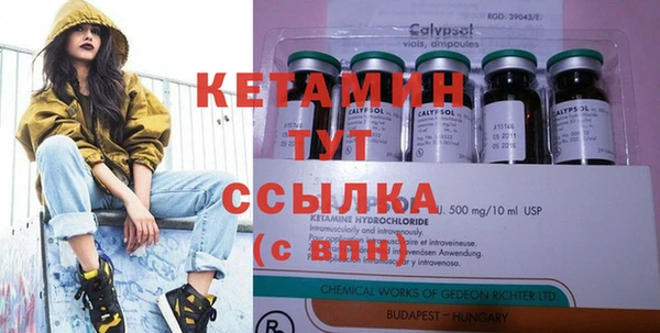 спиды Коряжма