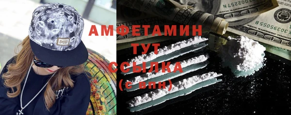 спиды Коряжма