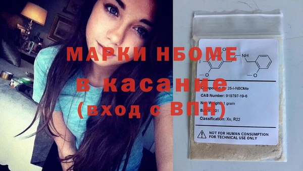 спиды Коряжма