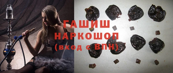 кокаин VHQ Костерёво