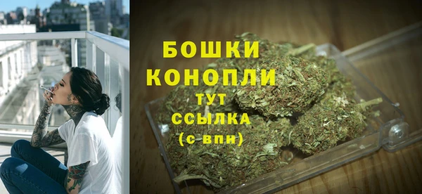 спиды Коряжма
