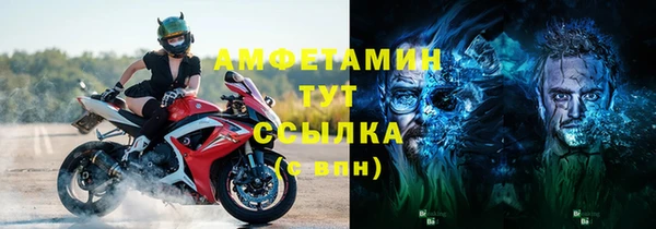 кокаин VHQ Костерёво