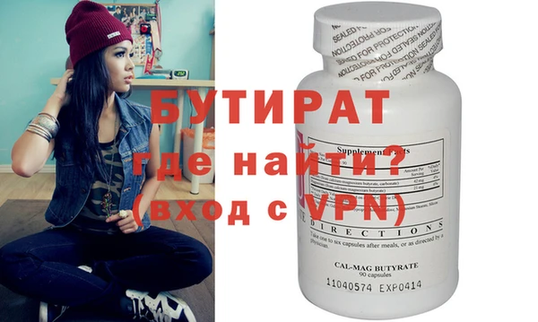 спиды Коряжма