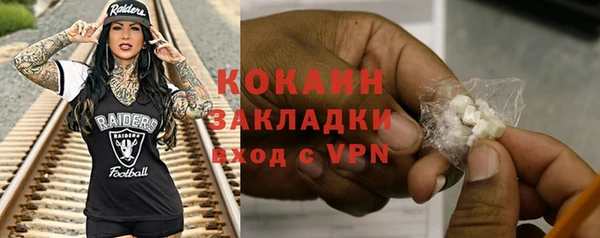 спиды Коряжма