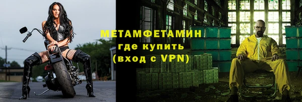 кокаин VHQ Костерёво
