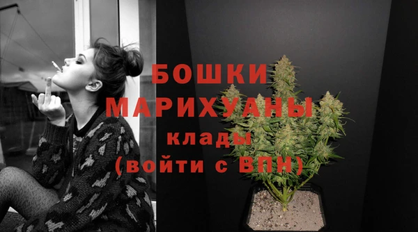 кокаин VHQ Костерёво