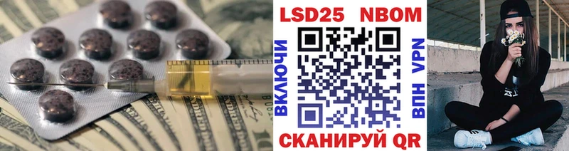 Купить  Асбест  ЛСД экстази ecstasy 