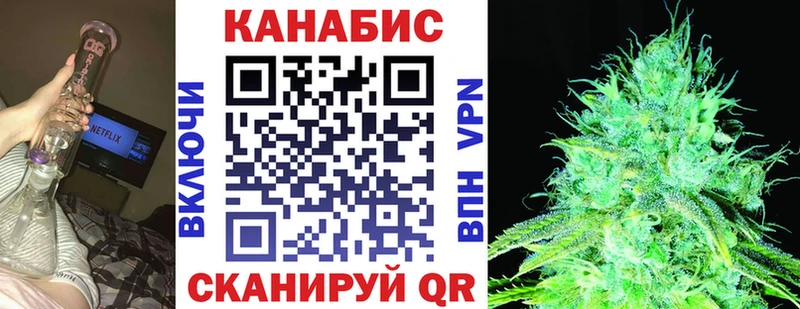 Бошки Шишки VHQ  Купить закладки  Асбест 